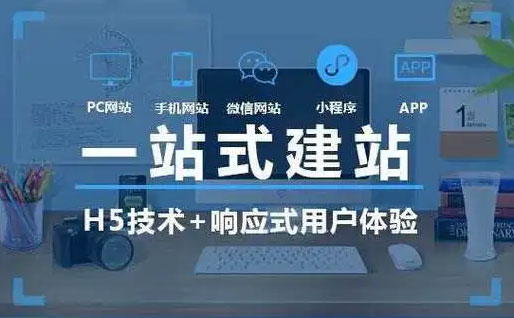 微生物比较基因组精品系列课